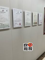 -太原丽都医疗美容医院