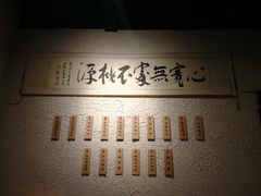 -胖碗火锅(观音桥店)