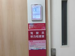 -西安高新医院
