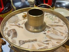 -老天桥蛙炉火锅(姑苏总店)