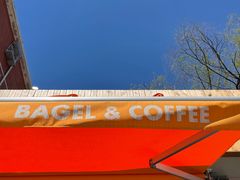 -Catch Bagel(芳草地店)