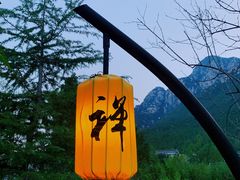 -禅宗少林·音乐大典