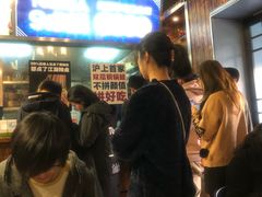 等位区-巴四老城区炭火蛙锅(张江店)