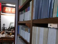 -道南書院·私房菜·早午茶·茶馆