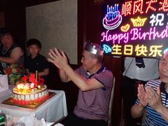 -金时代顺风大酒店(协泰店)