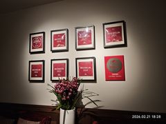 -漢舍中国菜馆(889广场店)