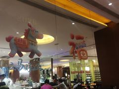 -上海金陵紫金山大酒店·汇海餐厅