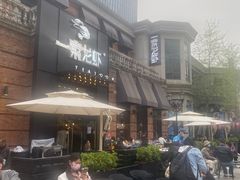 -一棠龙虾•王牌虾球(楚河汉街店)
