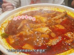 -马头巷·隐庐居·红油大虾(园区店)