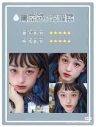 -时尚殿堂salon