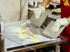 -海浪食店(湖滨中路店)