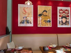 -院落新京菜·烤鸭(地安门店)