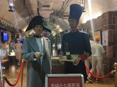 -青岛葡萄酒博物馆