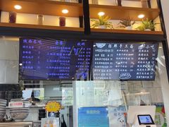 -秦唐汉味biangbiang面(大钟寺店)