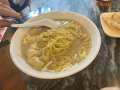 -凌记(泮塘路店)