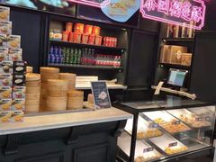 -高第街56号港式餐厅·精选(世茂广场宽厚里大明湖店)