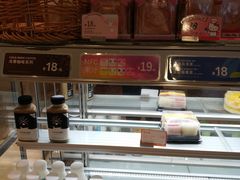 -BreadTalk面包新语·烘焙蛋糕(中华广场店)