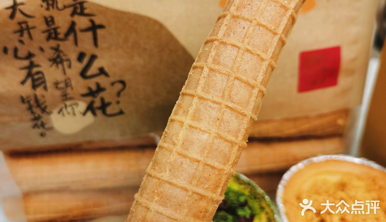 詹记新品出炉：全家都喜欢吃诶！