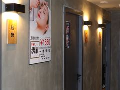 -施奈儿.洗头頭療.按摩SPA.采耳(上梅林店)