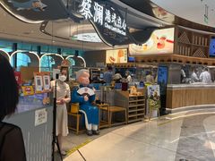 门面-蔡澜点心·粤菜(丽泽天街店)
