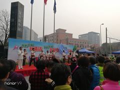 -复旦软件园