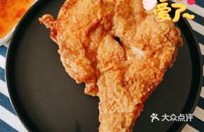 Fried Chicken Leg
