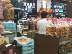 零售区-上海市长春食品商店(淮海中路店)