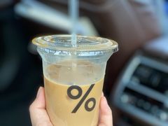 -% Arabica阿拉比卡咖啡(深圳湾万象城店)