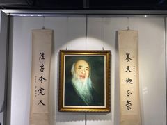 -上海市普陀区文化馆