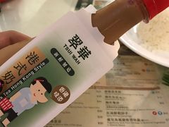 -翠华餐厅(旺角文华商场店)