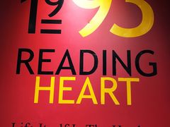 -西西弗书店&矢量咖啡(凯德晶萃广场店)