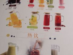 -金掌勺·锅包肉(广渠门店)