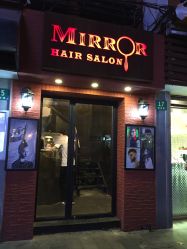 门面-3AM HAIR SALON烫发染发接发