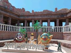 -沈阳方特欢乐世界