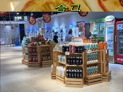 -盒马鲜生(王府广场店)