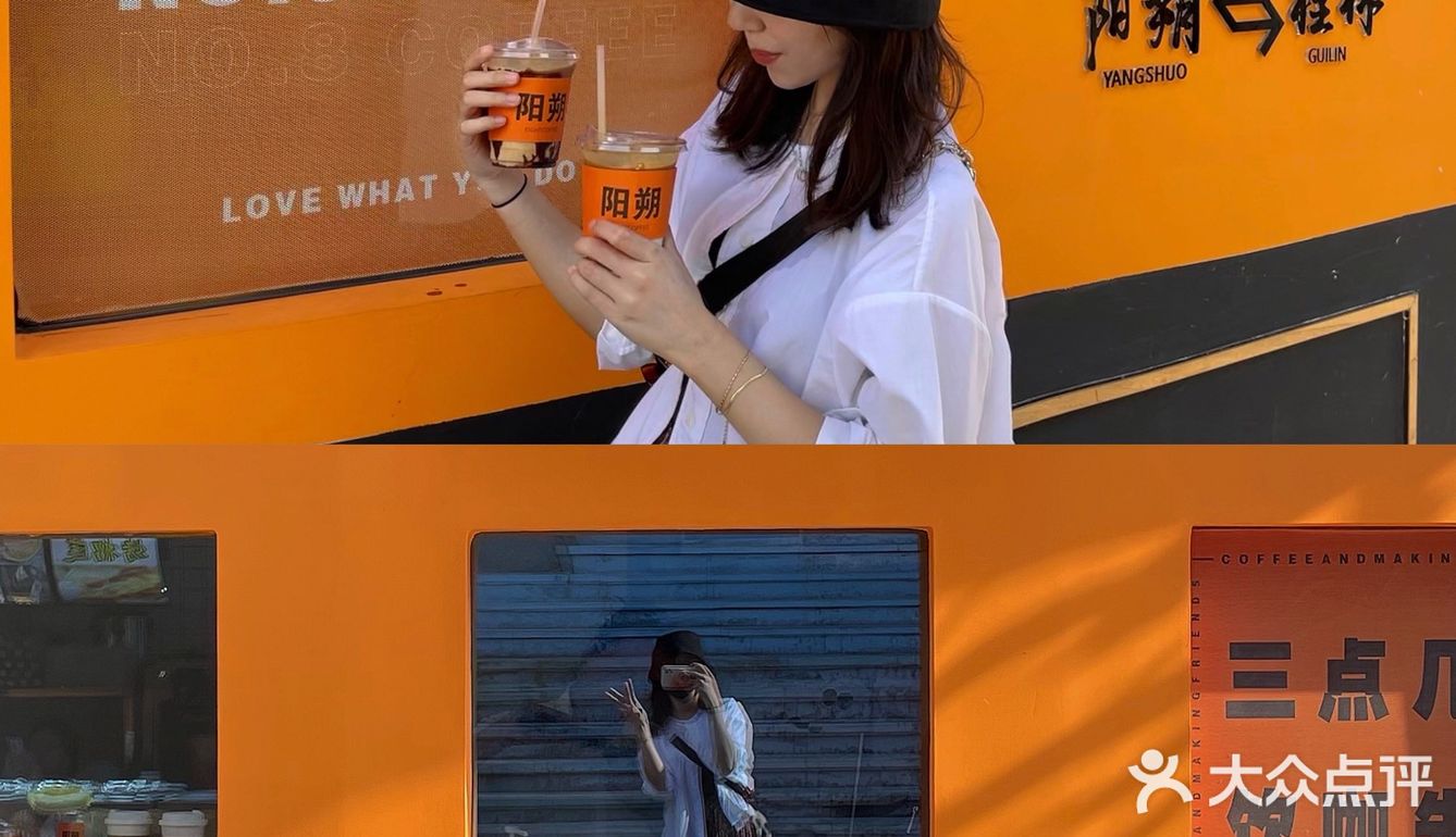 偶遇爱马仕橙咖啡快闪店