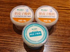 -尹三豆汁(前门旗舰店)