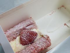 草莓魔法棒-奈雪的茶(苏宁广场店)