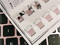-从启咖啡(五羊邨店)