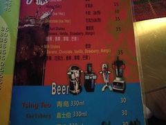 菜单-山色西餐·柴火烤披萨