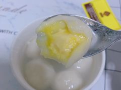 相思榴莲-星星奶冰·汤圆(甘肃路店)