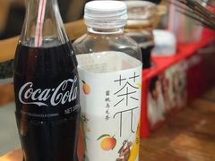 -厕所串串(文殊院店)