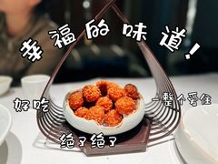 -茶啊冲电影主题文化餐厅(TOUCH12街店)