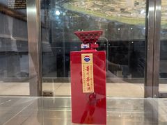 -中国酒文化城