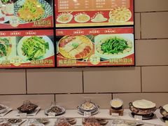 -双井轩(双井店)