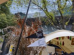 -CAMP.33露营烤肉·团建聚餐(创智天地店)