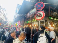 -刘纪孝腊牛羊肉(北广济街店)