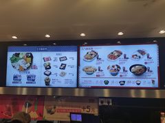 -吉野家(大悦城店)