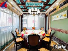 -鹊华居·地道鲁菜·海鲜·融合味(大明湖店)