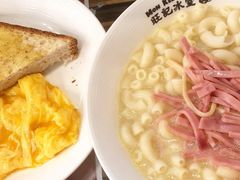 -旺记冰室(九龙中心大厦店)